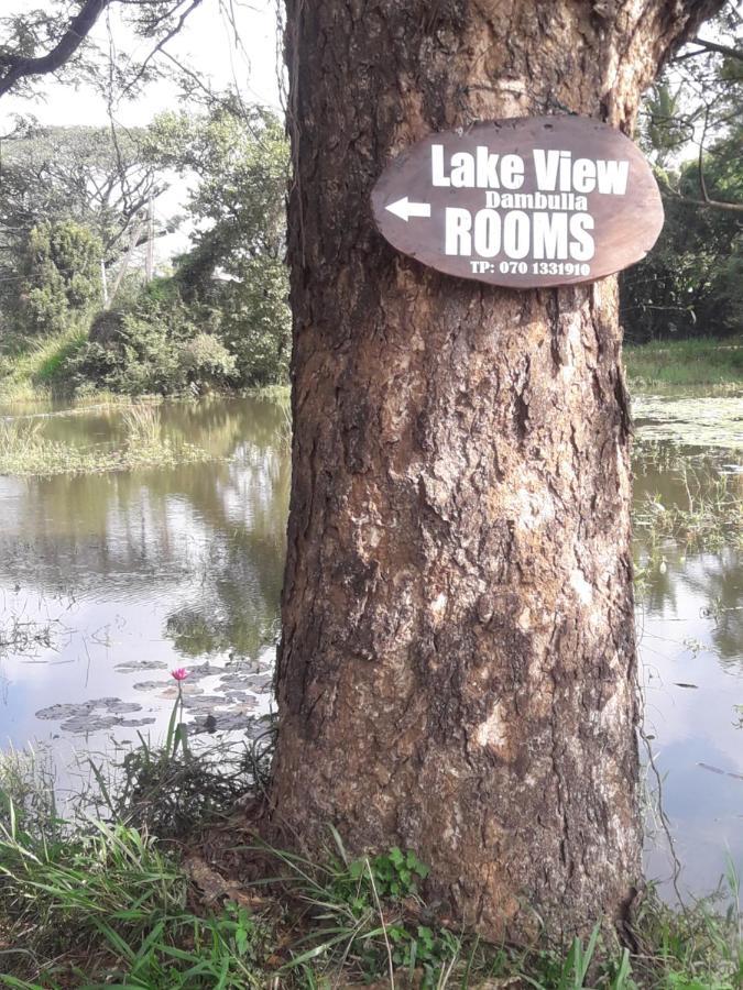 Lake View Dambulla Luaran gambar